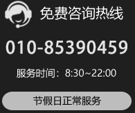 亚洲狼人精品一区二区三区