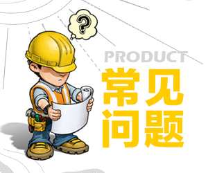 亚洲狼人精品一区二区三区